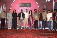 Couple Friendly Movie Pre Release Photos
